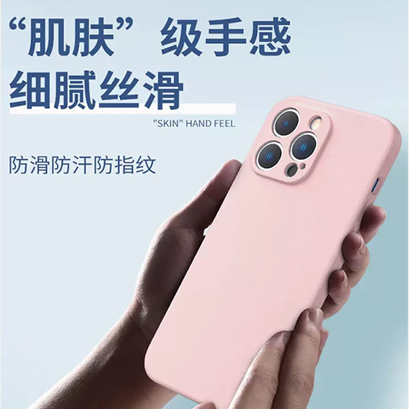 适用vivoNEX前指纹手机壳vivo nex后置指纹vivonexa液态硅胶viovnexa女全包防摔网红vovinex套软壳nxe男新款-图3