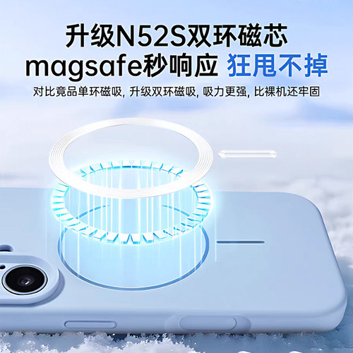 【液态磁吸】适用于一加15t手机壳真液态硅胶OnePlus 13全包镜头防摔1+12保护套PLK110简约PJZ110男女PJD11款 - 图1