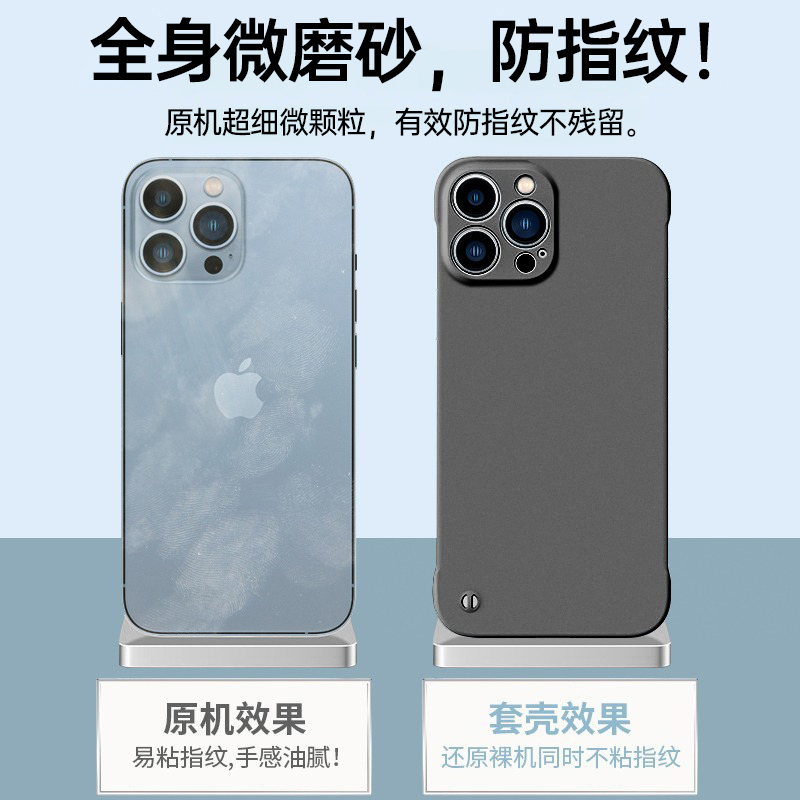 适用OPPO A2手机壳新款0pp0无边框popo磨砂A3Pro保护套A2Pro简约0ppo硬壳oppoa2不顶膜潮半包防摔男女外壳 - 图2