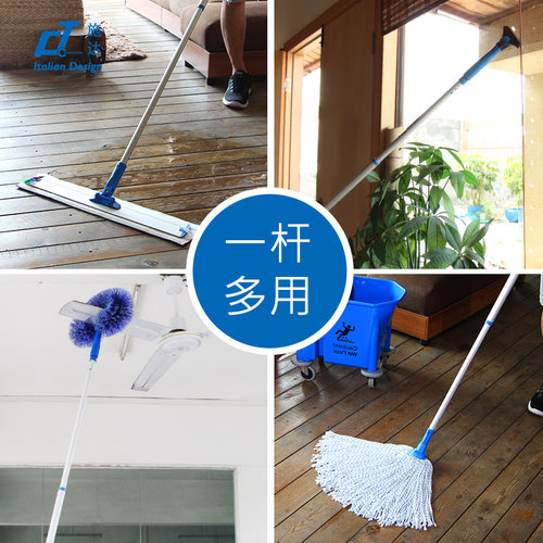 意大利CT施达1m1.4 m2m玻璃刮涂水器擦窗器伸缩杆 清洁工具配件 - 图1