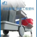 Charlotte tilbury, универсальная швабра, гигиеническое ведро, комнатная тележка, Италия