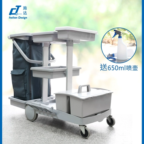 Charlotte tilbury, универсальная швабра, гигиеническое ведро, комнатная тележка, Италия