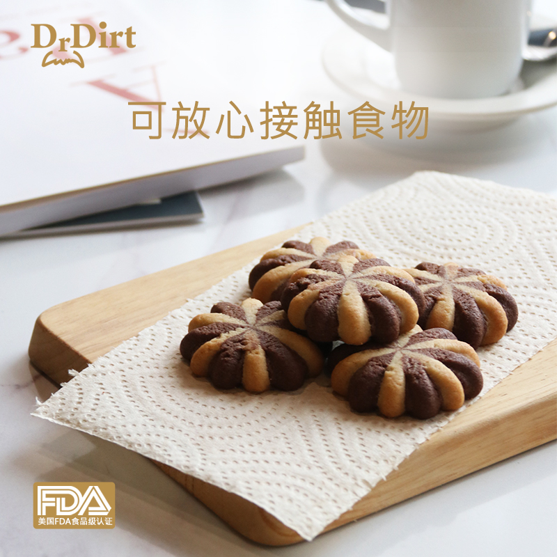 Dr.Dirt竹浆厨房纸巾家用用纸卷纸吸油吸水纸油炸专用纸餐巾纸6卷 - 图1