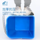 Charlotte tilbury, вместительное и большое гигиеническое прямоугольное пластиковое портативное ведро для домашнего использования, Италия, увеличенная толщина