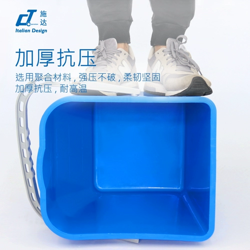 Charlotte tilbury, вместительное и большое гигиеническое прямоугольное пластиковое портативное ведро для домашнего использования, Италия, увеличенная толщина