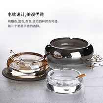 Crystal Glass Ashtrays Home Living Room Ashtrays Snow Eggplant Smoke Disc Personality Trend Office Ashtrays Gifts