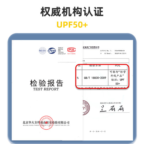 夏天户外遮脸骑电动车太阳帽女紫外线出游遮阳帽面罩防晒空顶帽子 - 图2