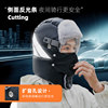 Lei Feng hat is windproof and cold-proof for cycling in winter