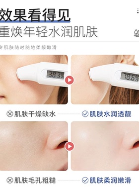 维e护肤甘油保湿补水防干裂护手老牌脸部甘油妆前打底缓解干燥