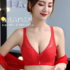 Happy Fox flagship store small breasts gathered on underwear