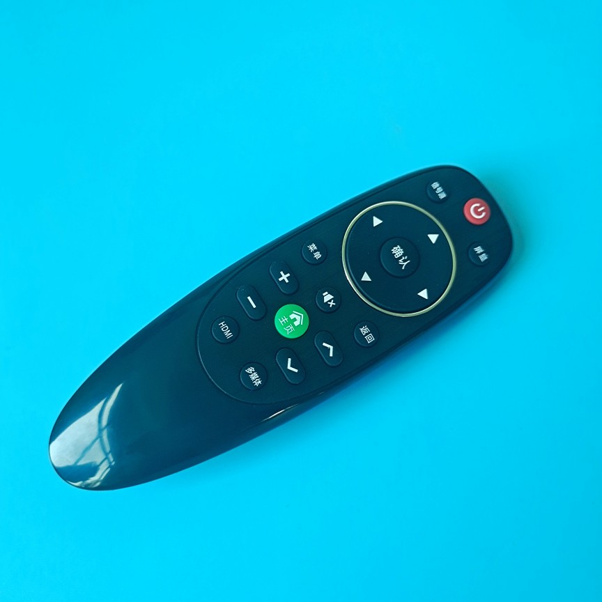 适用SKYWORTH/thinkpLus/KONKA电视机遥控器之前遥控器是这款能用 - 图2