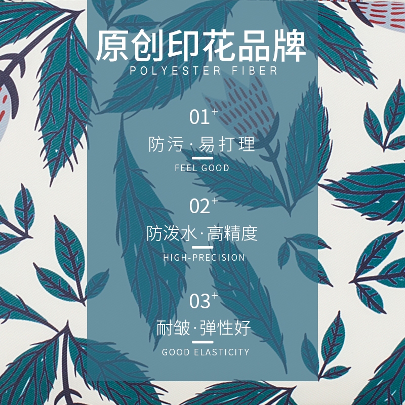 Forever cultivate大学生书包女韩版高中森系背包日系双肩包百搭