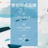 Forever cultivate Школьный рюкзак, универсальная сумка через плечо, для средней школы, в корейском стиле