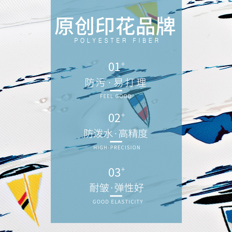 Forever cultivate中学生书包女校园初中生电脑背包男印花双肩包