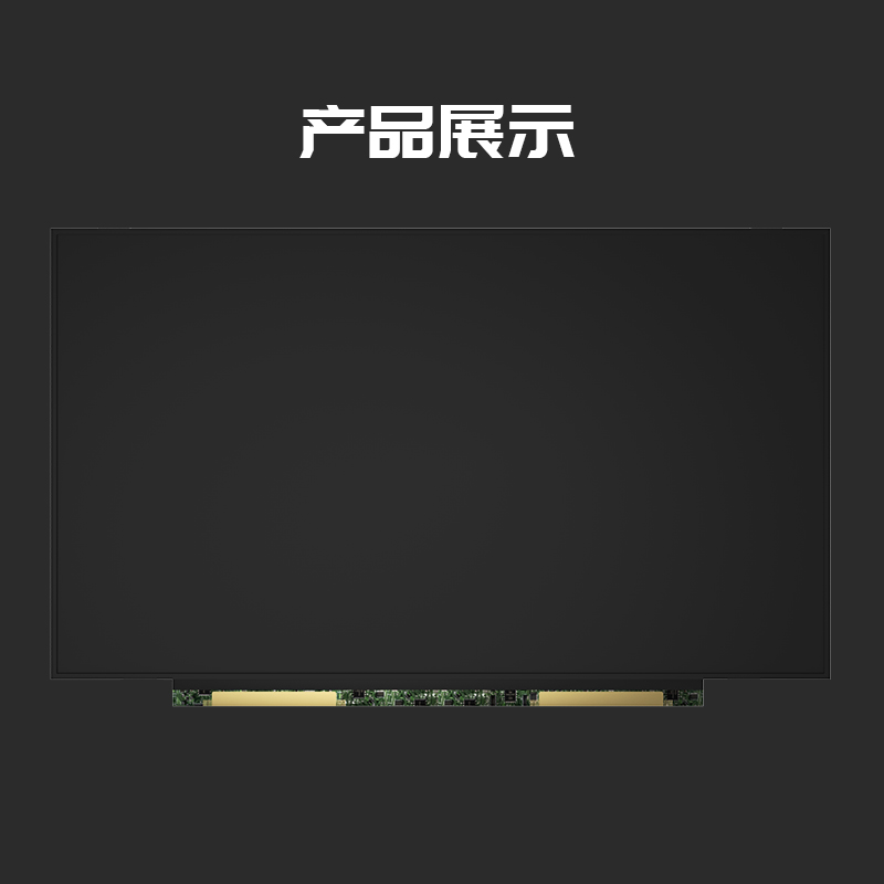 适用宏基新蜂鸟Fun S40-51 SF314-56G-54G-52G-55-52笔记本屏幕SF514-53T SF114-32 S40-10电脑屏幕更换 - 图3