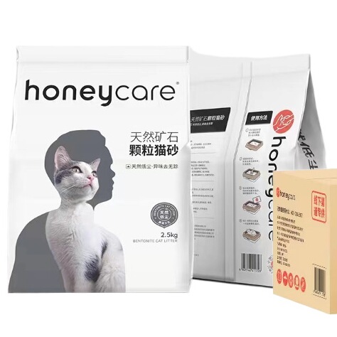 好命天生Honeycare矿砂猫砂无尘除臭结团去味活性炭矿石2.5kg*4 - 图3