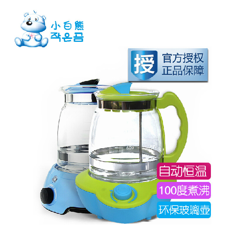 小白熊恒温调奶器暖奶器宝宝款水壶 欣晫母婴调奶器