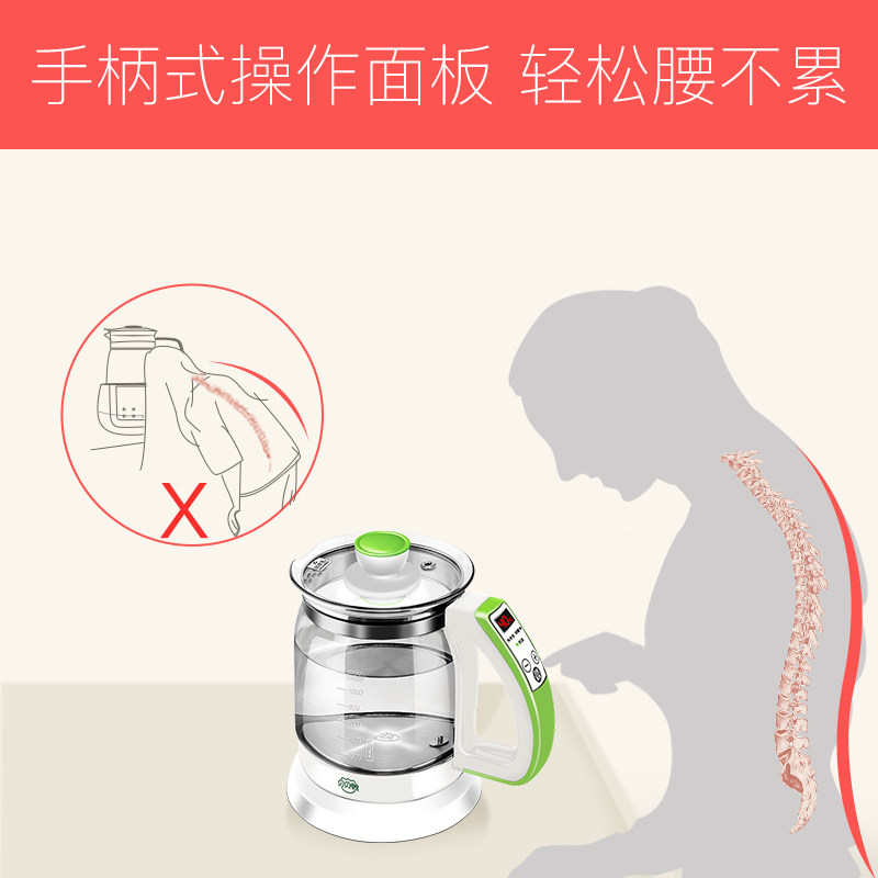 贝贝鸭恒温调奶器多功能冲奶器水壶 欣晫母婴调奶器