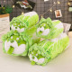 Cute Vegetable Elf Vegetable Doll Doll Plush Toy