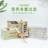 Kailong Jiugeng Чай Здоровье Мундштук Тартария Гречка Одноразовый Одноразовый Здоровый тройной тройной фильтр Специальная очистка фильтра