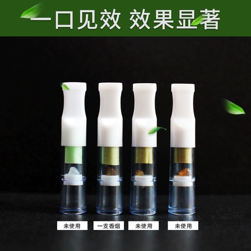 Kailong здоровый фильтр для мундштука для курения, одноразовый фильтр для мундштука, одноразовый тройной фильтрующий элемент, дрожжевой хлопок для очистки легких