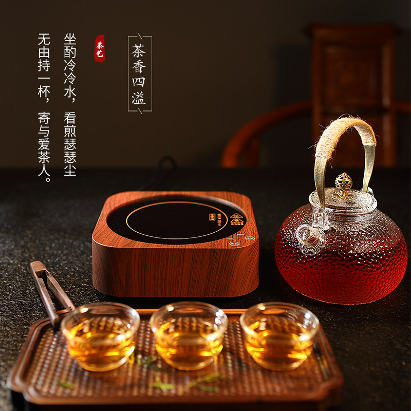 人人乐迷你家用玻璃壶不挑电陶炉 美斯宜电器电磁炉/陶炉