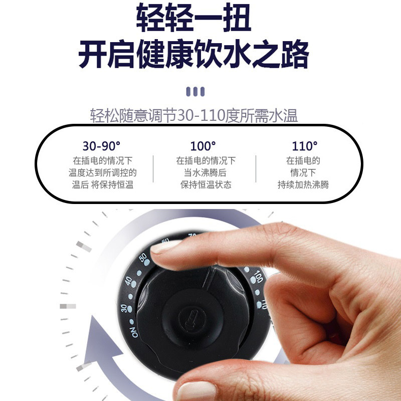 六颗钻商用不锈钢电热开水桶大容量保温一体烧水桶器奶茶店热水桶,淘宝优惠券,粉丝福利购,淘宝优惠卷