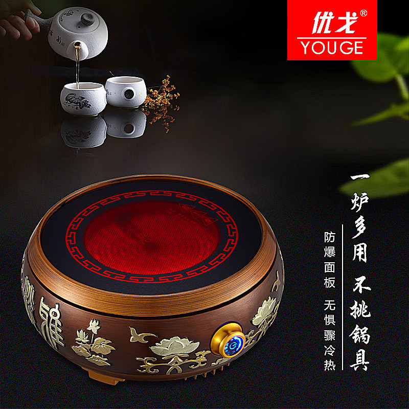  美斯宜电器电磁炉/陶炉