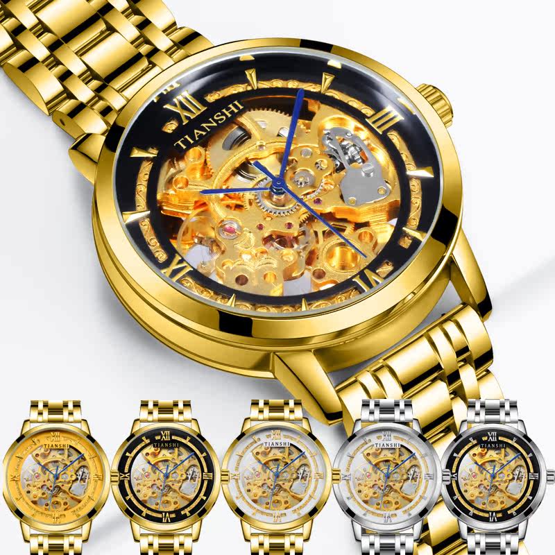 天诗星空潮虫洞概念全自动机械表 天诗国产腕表