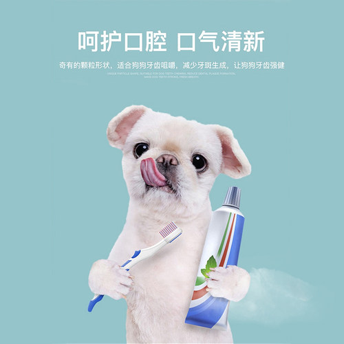 优瑞派狗粮5kg泰迪博美比熊吉娃娃西施小型犬通用型成犬粮5kg10斤 - 图2