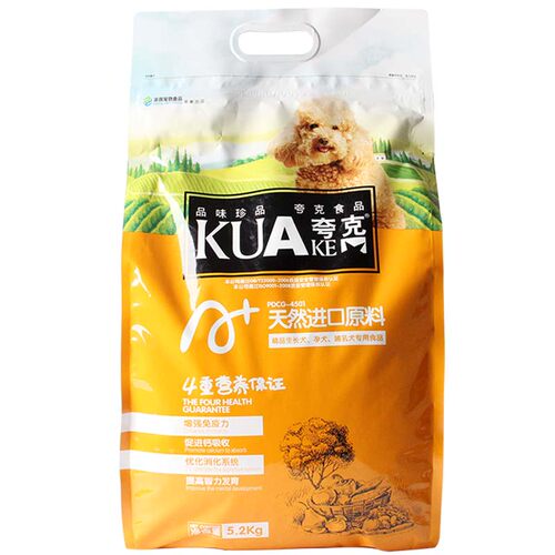 夸克狗粮5.2kg金毛泰迪博美贵宾中小型犬通用型A+配方幼犬粮10.4 - 图3