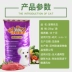 Pet Ông Dog Thức ăn Thịt bò Hương vị Chó con Thức ăn 20kg Demu Jinmaosamo Teddy Mục vụ Loại 40 kg - Chó Staples đồ ăn chó Chó Staples
