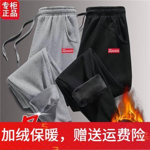 加绒加厚冬季男士休闲长裤子男宽松大码运动裤弹力直筒裤男卫裤