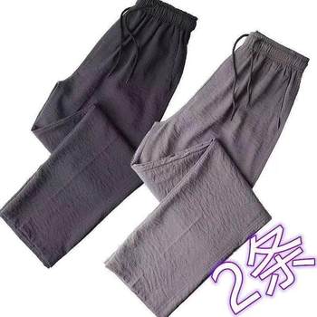 ຜ້າໄໝນ້ຳກ້ອນ breathable elastic waists quick-drying sweatpants spring and autumn style ultra-thin slim fit versatile men ອາຍຸກາງແລະຜູ້ສູງອາຍຸ