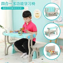 Baby Stool Leaning Back Chair Small Chair Home Backrest Children Stools Cartoon Small Benches Stool Kindergarten Chairs Plastic