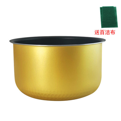 适用于美的智能电饭煲内胆4L锅胆MB-FD40R/FS40R/FD407B不粘内锅 - 图0