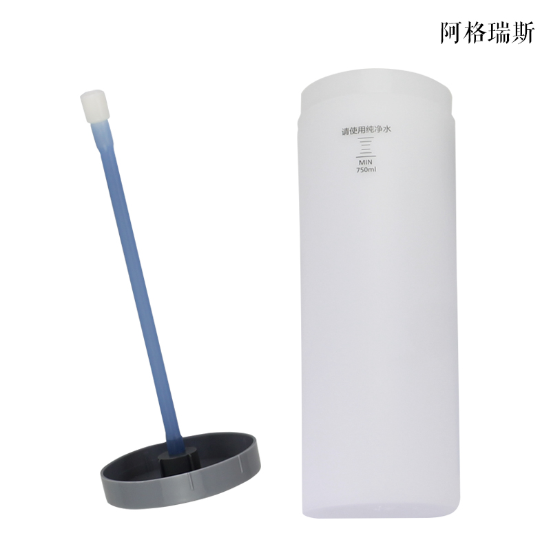 适用于美的CXW-230-TT9052-SR/260-J59P清洗水杯TJ8055-GRW - 图2