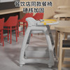 Baby dining chair baby home dining table seat multi-functional restaurant hotel commercial children's dining table