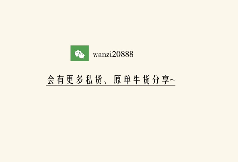 力推！th！显瘦气质优雅简约得体腰部褶皱连衣裙