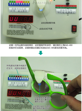 防紫外线保护眼睛儿童太阳镜