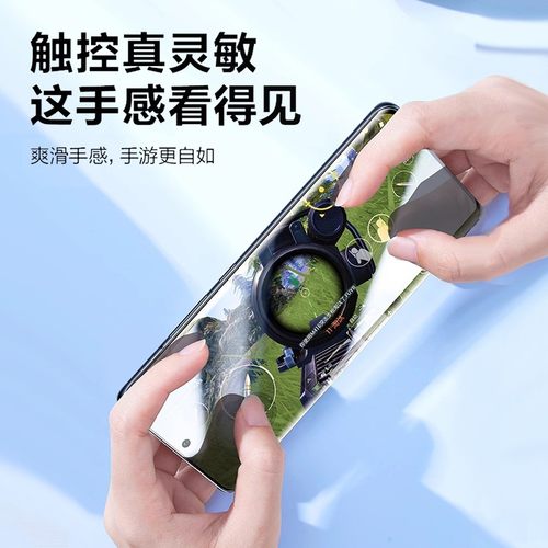 【新无纹防爆】欧炫适用oppofindx7钢化膜findx8/findx9pro手机膜findx7ultra全覆盖reno14新款x6防窥a3pro贴 - 图3