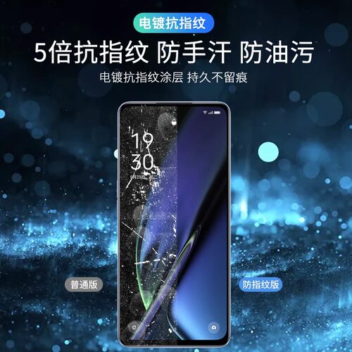 适用oppok11钢化膜k11x全屏k10手机膜k9防蓝光K5水凝膜pro黑边K7防指纹k3覆盖5g无白边opk1高清x抗蓝光 - 图3