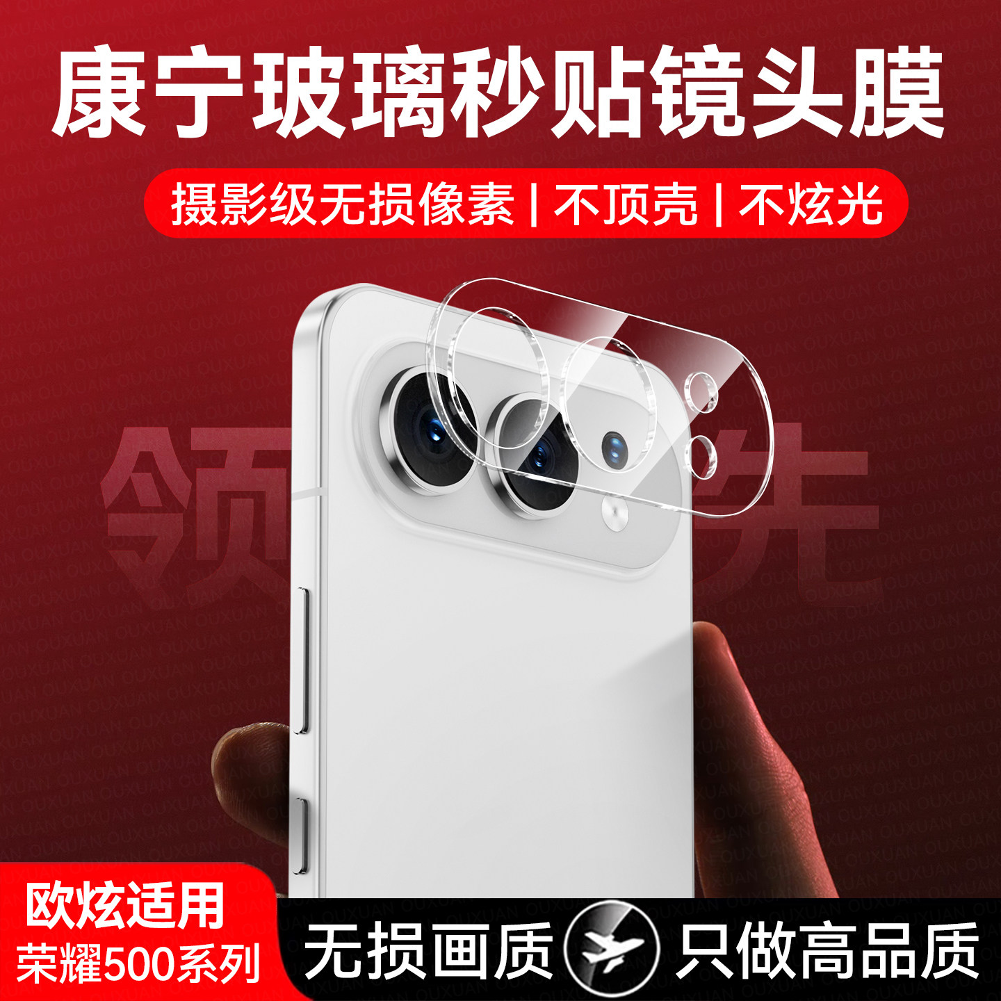 图 5
