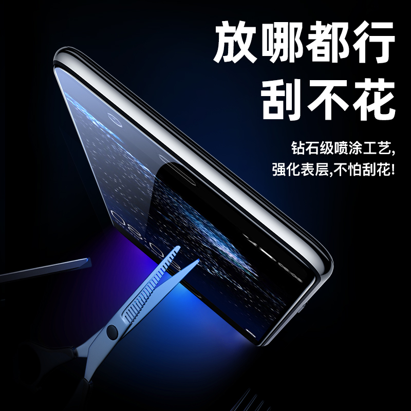 适用华为P10钢化膜P10plus手机huawei全屏覆盖vtr-al00适用防蓝光P全包无白边puls防爆贴膜抗指纹保护玻璃刚-图3