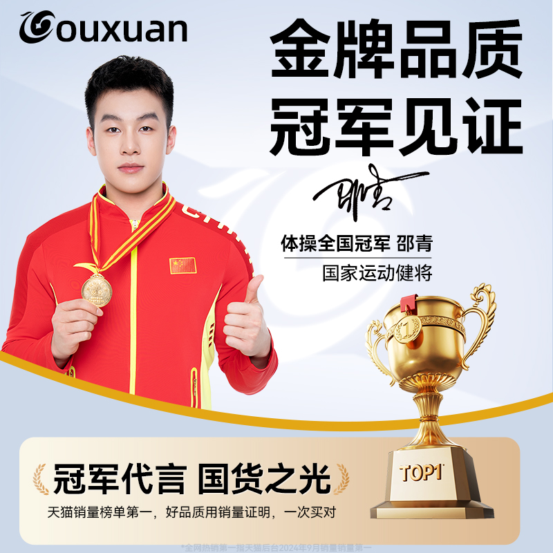 【新五代康宁无尘仓】欧炫适用真我15pro钢化膜新款realme15T手机膜真我15保护膜14pro+超声波14全磨砂防窥贴 - 图0