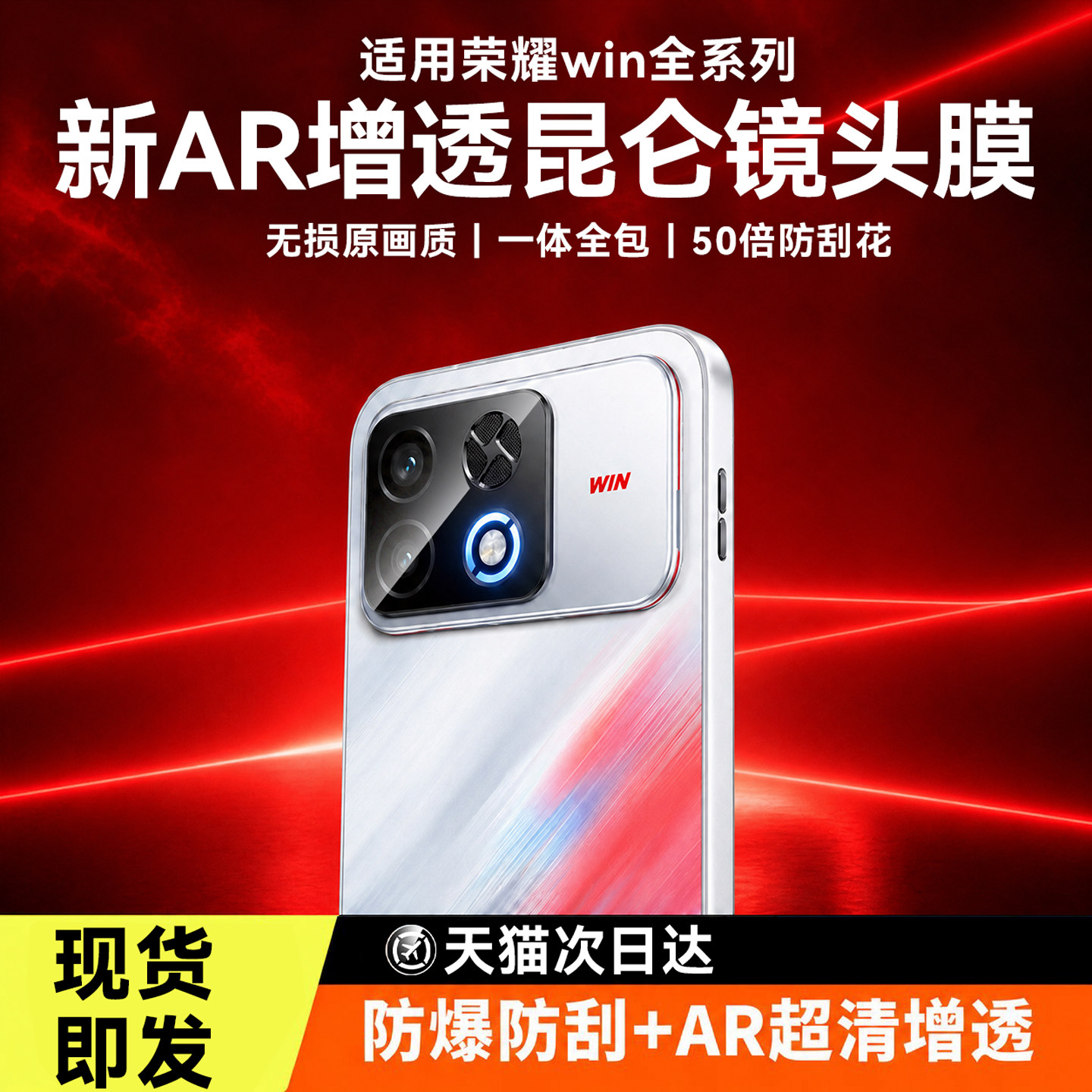 图 2