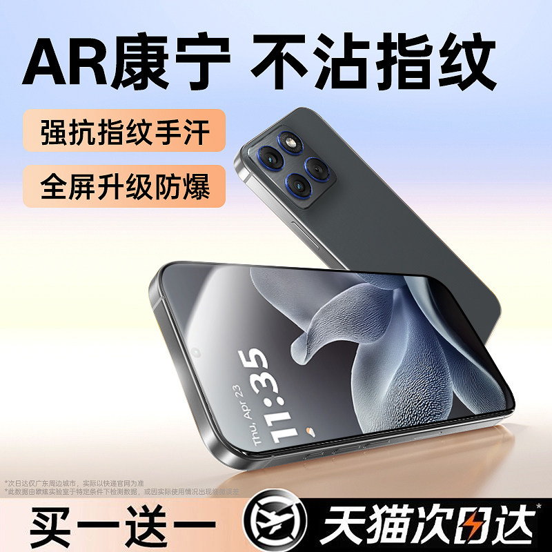 图 4