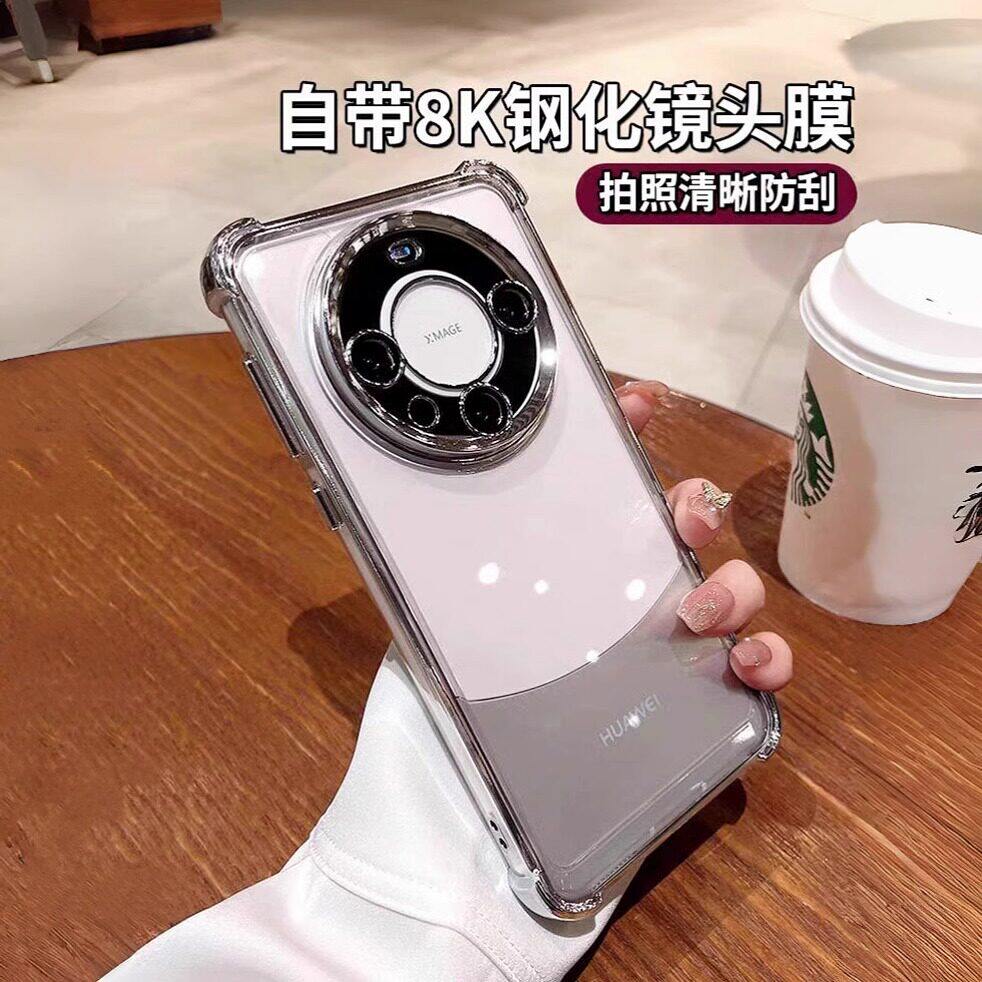 图 4