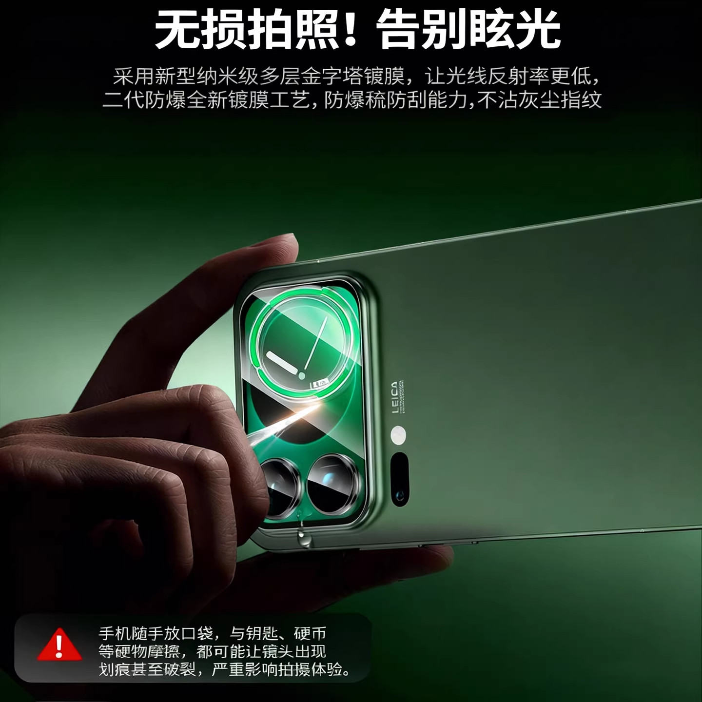图4