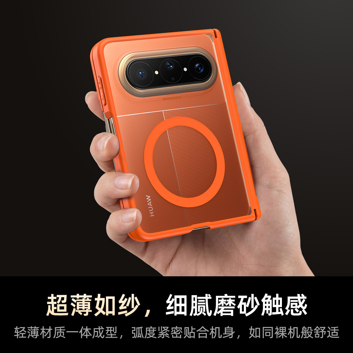 Product photo 4